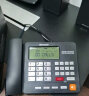 纽曼(Newmine)录音电话机 办公座机 自动 手动录音 放音密码保护HL2008TSD-2083 晒单实拍图