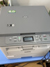 兄弟（brother）DCP-B7535/7648DW/7608W/7658dw/7548w/7700D/激光打印复印扫描一体机双面 手机无线办公打印机 DCP-B7548W标配（支持无线 远程打印） 实拍图