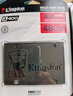 金士顿（Kingston）A400系列SSD固态硬盘 SATA3.0接口 笔记本台式机 960G+12.7mm笔记本光驱支架 实拍图