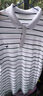 七匹狼男士短袖T恤冰丝光棉夏季凉感翻领短t条纹商务休闲polo保罗衫男装 803(本白)-丝光棉 175/92A/XL 实拍图
