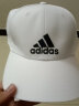 adidas Adidas阿迪达斯帽子男帽女帽 休闲运动网球帽保暖防风帽时尚帽潮流棒球帽鸭舌帽 白色空顶帽FK0859 实拍图
