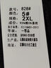 泽荃新款春秋季宽松薄款工装裤男士肥加大码休闲裤户外多口袋长裤纯棉 A2226黑色 2XL【建议体重160-180斤】 实拍图
