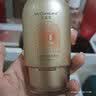 花皙蔻（ClorisLand）小金盾水感美白防晒液40ml SPF50+PA+++ 清爽耐汗防晒隔离40ml/支 防晒液40ml【发货同款新包装】 实拍图