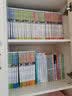  16开本大英儿童漫画百科50·自动驾驶汽车（为孩子量身打造的知识博物馆）【6-14岁】  实拍图