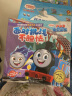 托马斯和朋友双语阅读绘本（套装12册）儿童绘本童书中英双语 实拍图