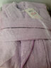 bebedog纯棉浴袍 秋冬男女士睡袍毛巾料酒店柔软情侣浴衣舒适睡衣家居服 纯棉沿绳_紫色 L 【155-170CM，140斤内】 实拍图