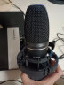 YAMAHA雅马哈UR22C声卡有声书录音专业设备配音喜马拉雅套装小说播 配爱科技C3000电容麦套装 实拍图