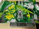 钓鱼王巨草草鱼饵野钓黑坑钓草鱼饵料专用专攻大草鱼青鱼配方钓饵 钓鱼王巨草【1包装】 实拍图