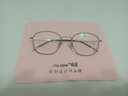 目匠 纯钛近视眼镜男款 防辐射眼镜框男女款全框眼镜架光学镜架 8028 黑银色 配镜（1.67超薄非球面片） 实拍图