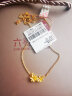 六福珠宝足金栀子花黄金项链女款套链含吊坠 计价 GMGTBN0009A 约4.40克 实拍图