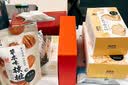 来伊份 【共5袋】吸吸果冻百香味葡萄味味可吸休闲小零食 果冻78g*5 （百香*2 葡萄*3） 实拍图