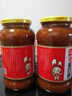 玉兔 黄豆酱 调味酱辣酱 非转基因豆瓣酱甜面酱东北大酱 800G 中华老字号 辣味800g【买①送①到手两瓶】 实拍图
