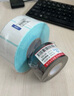 驰腾（chiteng）蜡基碳带色带 条码机标签打印机增强型蜡基碳带 热转印打印机用 多规格可选 90mm宽*300m长【通用/卷心25】 实拍图
