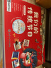 3-6岁 中国节日故事图画书：我们的传统节日（套装8册 超值附赠：音频+纸模+海报+涂色） 实拍图