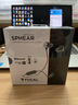 FOCAL 劲浪 Sphear Wirele 无线蓝牙挂颈挂脖式入耳式运动音乐发烧级HIFI降噪高音质高保真跑步耳机 橄榄绿 实拍图