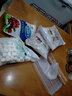 劣狐狐雪花酥模具牛轧糖切割工具活底原料套装家用手工自制材料不粘工具 (活底)雪花酥模具7件套 实拍图