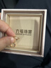 六福珠宝 18K金玫瑰金色车花彩金耳环耳圈 L19TBKE0035R 总重约1.20克 晒单实拍图