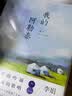玉米 实拍图