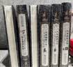 玛斯纳维全集（套装全6卷）/汉译波斯经典文库 实拍图