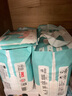 巴巴象臻芯纸尿裤一体式拉拉裤医护级新生儿男女宝宝透气干爽婴儿尿不湿 一体拉拉裤XXL码40片 实拍图