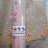御品宣 万年红宣纸(3款可选)单面双面红整张加厚半生熟书法创作练习纸剪纸红色纸红纸精品推荐 纯色 四尺69CM*138CM十张 实拍图