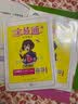 2021春全易通六年级语文下册部编人教版六年级下册语文书部编人教版 实拍图