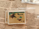 中国古典文学名著—水浒传邮票 四大名著邮票 水浒传邮票全套20枚 晒单实拍图