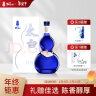 太白酒 风系列·意 凤香型白酒 52度 500ml 单瓶装 实拍图