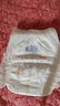 花王（KAO）妙而舒 原装进口尿裤 宝宝尿不湿干爽透气 婴儿拉拉裤/学步裤 拉拉裤L44片 （9-14kg） 实拍图