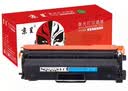 京呈TN-471粉盒品红色适用兄弟HL-L8260CDN硒鼓HL-L9310CDW墨盒MFC-L8900CDW/MFC-L8690CDW/L9570CDW打印机硒鼓 实拍图