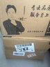 名磊（mlnGLel） 12v24v电动抽油泵小型抽油机柴油抽油泵电动油泵 12V120W抽油泵 加强款 实拍图