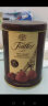 乔慕（Truffles）法国进口黑松露形黑巧克力70%纯可可脂礼盒装 礼罐2罐（备注送礼袋） 罐装 1000g 实拍图