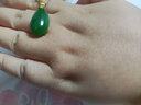 豆蔻时光黄金和田玉无黑碧玉吊坠菠菜绿水滴项链足金镶天然玉坠女士款 实拍图