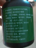 宫诺芹肽芹酸风片芹菜籽西芹籽,搭配辅助(尿酸降日本进口) 发1瓶 实拍图