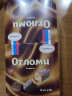 阿孔特 俄罗斯进口巧克力夹心棒奥特焦糖夹心韧性巧克力威化休闲零食品 巧克力夹心棒528g*2盒 晒单实拍图