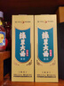 泸州老窖 绿豆大曲经典装复古送礼长辈养生酒 露酒500ml 51.8度单瓶 实拍图