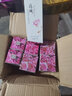 汇美舍【升级】保加利亚玫瑰菁华液100g 补水保湿提亮肤色爽肤水护肤 实拍图