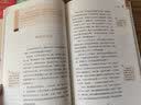 世界经典神话与民间故事套装：中国古代神话+世界神话+非洲民间+中国民间+欧洲民间故事等（ 共5册）商务印书馆万物复书四年级 开学季 实拍图