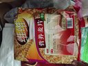 维维麦片 牛奶加钙营养麦片谷物早餐 即食冲泡食品 杂粮营养早餐食品 中老年营养麦片 800g*2袋 实拍图