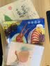 《海错食单》（汉英对照） 实拍图