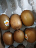 佳沛（zespri）新西兰阳光金奇异果16粒礼盒经典果单果约 80-103g 水果礼盒 实拍图