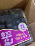佳沃（joyvio）云南当季蓝莓大果18mm+ 12盒原箱装 约125g/盒 生鲜 新鲜水果 实拍图