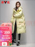雅鹿品牌长款羽绒服女长过膝新款冬季加厚保暖时尚宽松鸭绒连帽外套 黄色 XS （推荐70-100斤） 实拍图