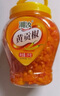 湘汝（xiang ru） 湘汝黄贡椒2kg黄灯笼香辣椒酱农家自制酸汤肥牛拌饭拌面酱剁椒酱 1.2kg黄贡椒*1瓶 实拍图