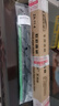欧积后雨刮器/后雨刷/后窗雨刮片五菱宏光/宏光S/S1/奔腾X40/森雅R7原厂原装原车尺寸 实拍图