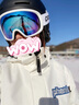 phenix 菲尼克斯 SP27系列 连体滑雪服男女防水防风户外单板双板情侣款 白色 S 实拍图