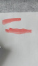 筱凡朱砂粉道教用品抄经画付天然朱砂液辰砂原矿饰品国画用品朱砂粉 朱砂液15g 朱砂 实拍图