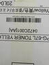 佳能NPG-67原装墨粉盒硒鼓适用佳能3020/3826/3125/3120/3226/3222L 大容量四色一套 实拍图