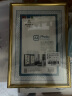 金隆兴  相框A4三证合一营业执照相框 工商税务登记证框 横竖证件磁性展示贴相框画框证书框 金色 BB-A4 实拍图