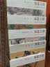 中国历代名画技法精讲系列·故宫画谱：花鸟卷 蔬果 实拍图